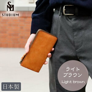 1bz Tt STUDIUM z J[h KL z XgDfBE RpNgz e J[h L^t@Xi[ C^AU[ }S[ { {v 