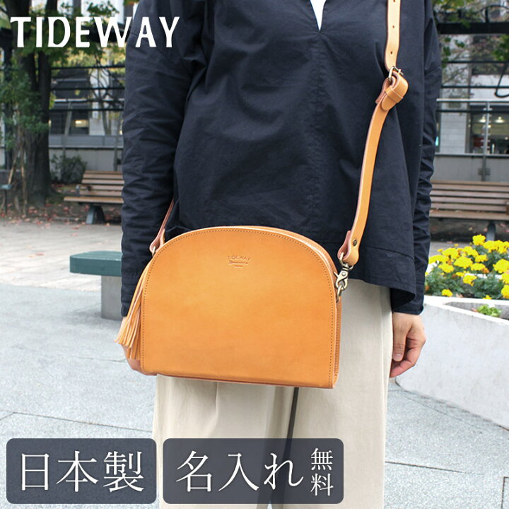 楽天市場】TIDEWAY タイドウェイ NUME HANEN SHOULDER T1603 名入れ 