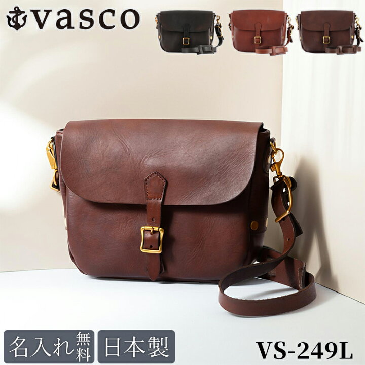 楽天市場】【正規販売店】 vasco ヴァスコ レザー ポストマン 