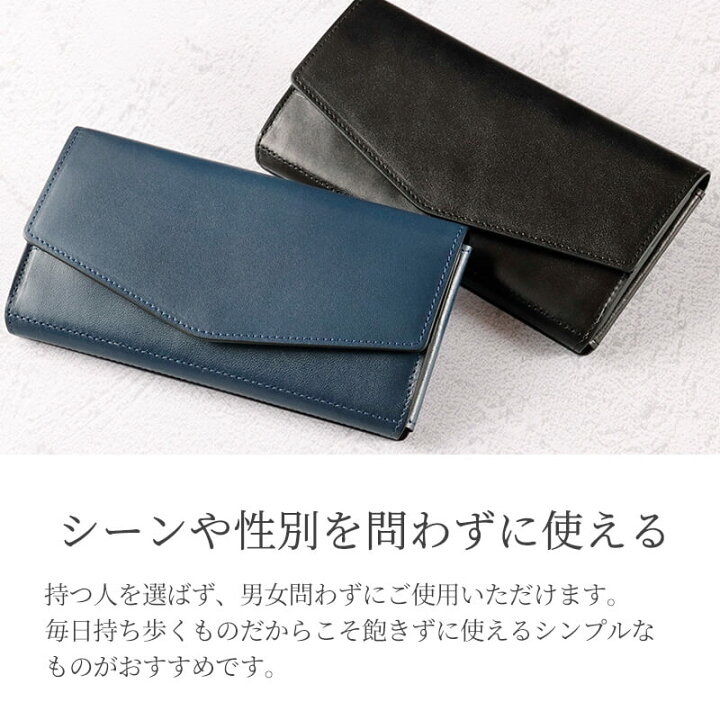 楽天市場】【名入れ無料】 栃木レザー 長財布 17cm 一万円札 ぴったり  
