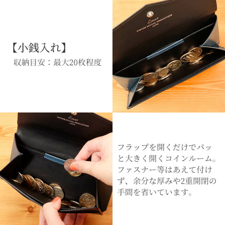 楽天市場】【名入れ無料】 栃木レザー 長財布 17cm 一万円札 ぴったり 