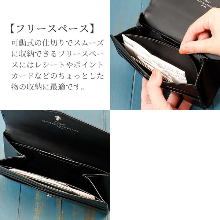 楽天市場】【名入れ無料】 栃木レザー 長財布 17cm 一万円札 ぴったり 