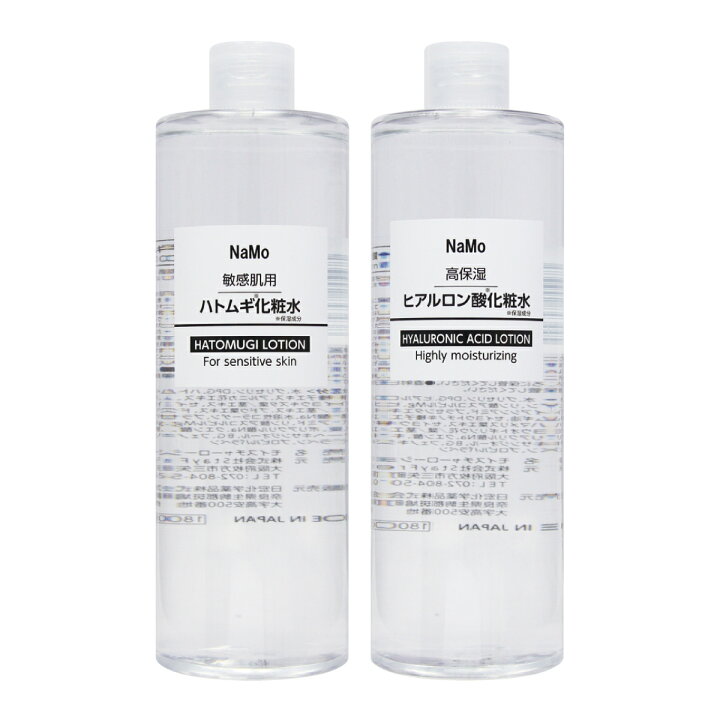 楽天市場】NaMo化粧水 ハトムギ ヒアルロン酸 500ml ローション 