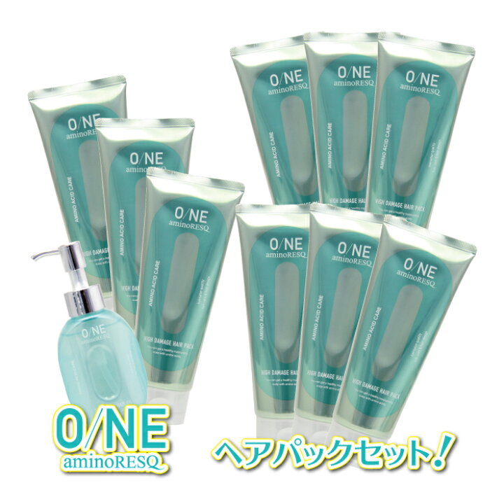 楽天市場】ONEアミノレスキュー ヘアパック 【3個セット+ヘアオイル 