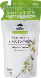 _ }Ch[ EGlX{[e mVR RۖhL RRibc XN WX~ KN zCgRbg My Laundry { {g 500ml l 480ml 󂠂 AEgbg