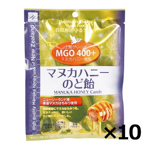 }kJnj[  }kJnj[̂ǈ 60g 󂠂 AEgbg MGO400+ }kJnj[  v|X 