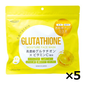 y12/31܂ŃGg[P5{zI[C O^`IV[g}XN 3516i ϐ E t E et E N[ E pbN E |CgPA jI[C}XN tFCX