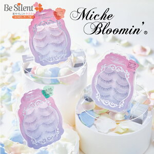 y11/30܂ŃGg[P5{zV ~bVu[~ ܂ j[A 4yA 3DACbV~bV  ܂ i` miche bloomin j[AiłBy[֑