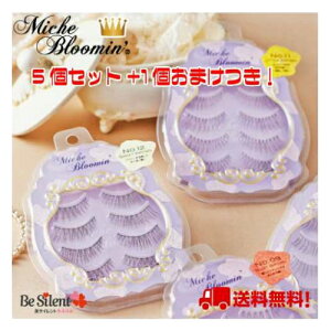 �y2/28�܂ŃG���g���[��P5�{�z�~�b�V�� �u���[�~�� �e4�y�A 5�Z�b�g+1���܂��t�� No.31�`No.43 �����������܂� miche bloomin �ӂ���y���t���S�n �ڌ��ɗn�����ރG�A���[�ɍז� �A�C���b