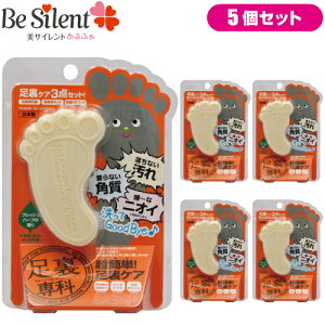 y11/30܂ŃGg[P5{z 70g 5Zbg Aălbg zՃtbNt tbVn[u̍葫PA3_Zbg  p ̓ p  Ό pΌ