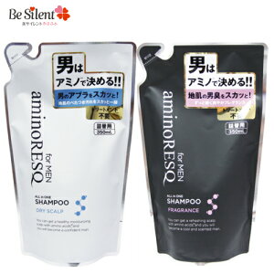 メンズ シャンプー 通販 価格比較 価格 Com