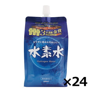 y10/31܂ŃGg[P5{zf 500ml 800mV̎_Ҍd f  Oaʏ