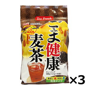 y12/31܂ŃGg[P5{zoEϏoOK ܔ 12.5g×40܌N   ngM uh Ӗ ͂Ɣ