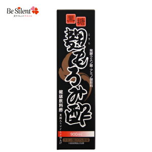 【10/31までエントリーでP5倍】黒糖 麹もろみ酢 900m