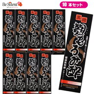 【4/30までエントリーでP5倍】黒糖 麹もろみ酢 900ml 10本セット 送料無料