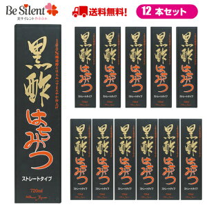 y12/31܂ŃGg[P5{z݂͂| |݂͂Xg[g 720ml 12{Zbg  |hN |hN