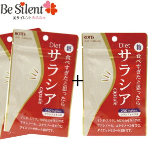 y10/31܂ŃGg[P5{zTVA R^q DietTVA 30JvZ 2Zbg+1܂tTVATv TVm[ R^m[ T|jܗL y[֑Ώەiz