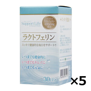 y11/30܂ŃGg[P5{zNgtF Tvg 90_ qnc Pʋ