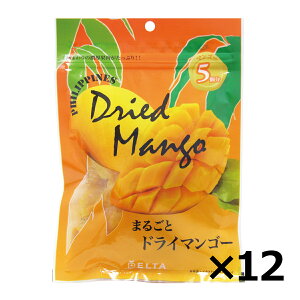 y11/30܂ŃGg[P5{z܂邲ƃhC}S[ 130g hCt[c hC}S[ tBsY}S[ XC[c ۑH H 5 f^C^[iVi