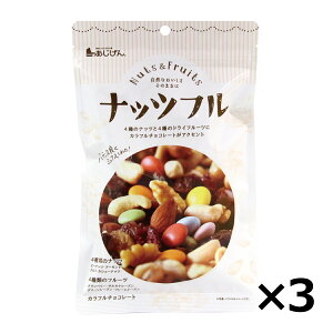 y11/30܂ŃGg[P5{zibct 150g yj[Aiz ~bNXibc hCt[c Jt`R[gԐ  JV[ibc A[h `R