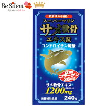 楽天市場】サメコラーゲンの通販
