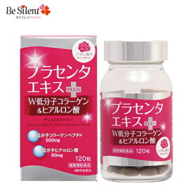 楽天市場 37 プラセンタの通販