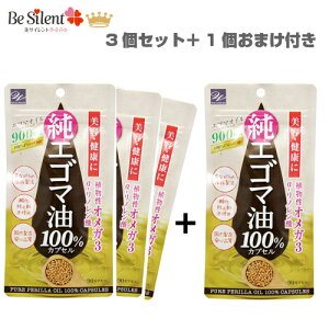 y11/30܂ŃGg[P5{zܖ JvZ GS}100%JvZ 90JvZ 3Zbg X1܂܃IC IK3 Tvg GS} Tv  GS} y[֑Ώ