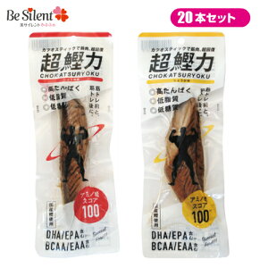 y11/30܂ŃGg[P5{z 20{Zbg 傤䖡10{+傤10{ ς ᎉ ᓜ  DHA EPA Y ؃g 