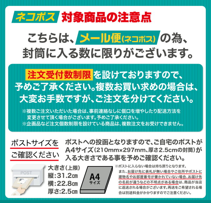 楽天市場 メール便選択で送料無料 ビルドファイト トレ活 フローサップ500 シトルリン00 ビニトロックス アルギニン3000 Eaa aa3000 アンセリン メール便対象品 美サイレントあるふぁ