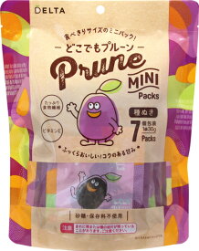 【2/28までエントリーでP5倍】どこでもプルーン 210g（30g×7袋入） カリフォルニア産 プルーン 種抜き 食べきりサイズのミニパック ビタミンE 食物繊維 砂糖不使用 保存料不使用 デルタインターナショナル