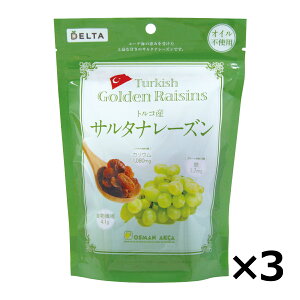 y12/31܂ŃGg[P5{zgRYT^i[Y 230g yj[AizIX} sgp ICsgp Yܕsgp [Y npbN [Og hCt[c |