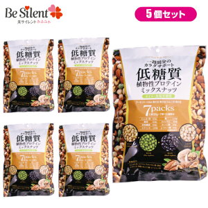 y11/30܂ŃGg[P5{zᓜ~bNXibc 23g×7 5Zbg ᓜ Hsgp ibc _CGbg NHi 