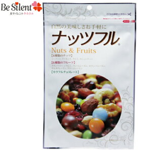 ミックスナッツ チョコの人気商品 通販 価格比較 価格 Com ミックスナッツ チョコの人気商品 通販 価格比較 価格 Com