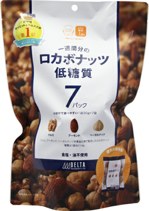 楽天市場】【4/30までエントリーでP10倍】 ロカボナッツ 210g（30g×7袋 