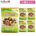 【11/30までエントリーでP5倍】ナッツ週間 154g 5個セット アーモンド カシューナッツ クルミデルタインターナショナル ミックスナッツ