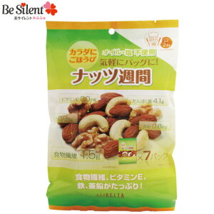 y11/30܂ŃGg[P5{zibcT 154gi22g×7܁j f^C^[iViA[h JV[ibc N~ ~bNXibc