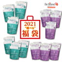 2021年 福袋 アミノレスキュー 福袋 モイスト スムース 詰替え どちらか選んで6個で2021円 送料無料 訳ありモイスト …