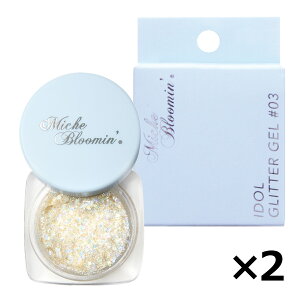 �y12/31�܂ŃG���g���[��P5�{�z�~�b�V���u���[�~�� �A�C�h�� �O���b�^�[�W�F�� 01�`04 miche bloomin�}���`�O���b�^�[ �����O���b�^�[ �A�C���C�N �L���L�� �A�C�O���b�^�[ �A�C�V���h�E �ڌ� ��