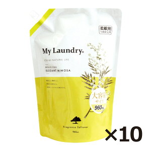 y10/31܂ŃGg[P5{z_ }Ch[ l֗p ~U̍ 960ml EGlX{[e mVR _ RۖhL ~U My Laundry lߑւ 1 4 10 Zbg ̃y[