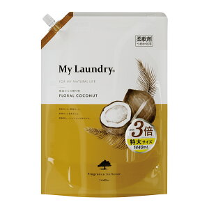 y11/30܂ŃGg[P5{z_ }Ch[ EGlX{[e mVR RۖhL RRibc XN WX~ KN zCgRbg ~U tBO My Laundry { {g 500ml