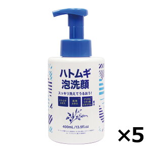 �y12/31�܂ŃG���g���[��P5�{�z�����Y�n�g���M�V���[�Y �A��� 400ml ���ϐ� 500ml ��e�ʃn�g���M �n�g���M�G�L�X�z��