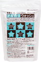 【11/30までエントリーでP5倍】セスキ炭酸ソーダ 家庭用ソーダ アルカリウォッシュ 500g地の塩社 掃除 洗濯 住宅用洗浄剤【SALE】
