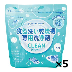 y11/30܂ŃGg[P5{zn̉ N[ H􂢊@ p 500g  䏊p Eʊܕsgp