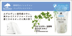 y11/30܂ŃGg[P5{z}Ch[ _ l֗p EGlX{[e mVR RۖhL RRibc XN WX~ KN zCgRbg My Laundry lߑւ 480ml