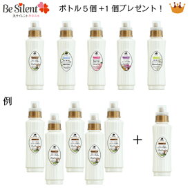 楽天市場 ノンシリコン 柔軟剤の通販