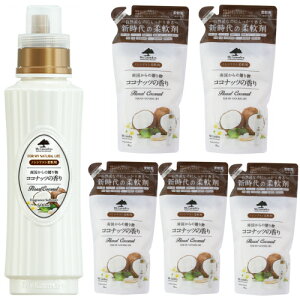 y11/30܂ŃGg[P5{z}Ch[ _ {×l4 ܂1  EGlX{[e mVR RۖhL RRibc XN WX~ KN zCgRbg My Laun