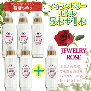 y11/30܂ŃGg[P5{z}Ch[ _ 5{Zbg{1{v[g  EGlX{[e mVR RۖhL RRibc XN WX~ KN zCgRbg My L