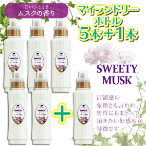 y11/30܂ŃGg[P5{z}Ch[ _ 5{Zbg{1{v[g  EGlX{[e mVR RۖhL RRibc XN WX~ KN zCgRbg My L