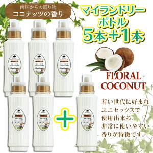 }Ch[ _ 5{Zbg{1{v[g  EGlX{[e mVR RۖhL RRibc XN WX~ KN zCgRbg My Laundry 500ml {