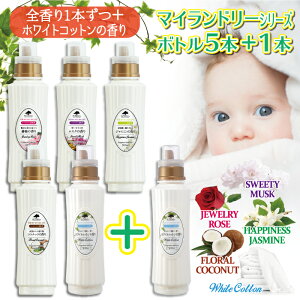 y12/31܂ŃGg[P5{z}Ch[ _ 5{Zbg{1{v[g  EGlX{[e mVR RۖhL RRibc XN WX~ KN zCgRbg My L